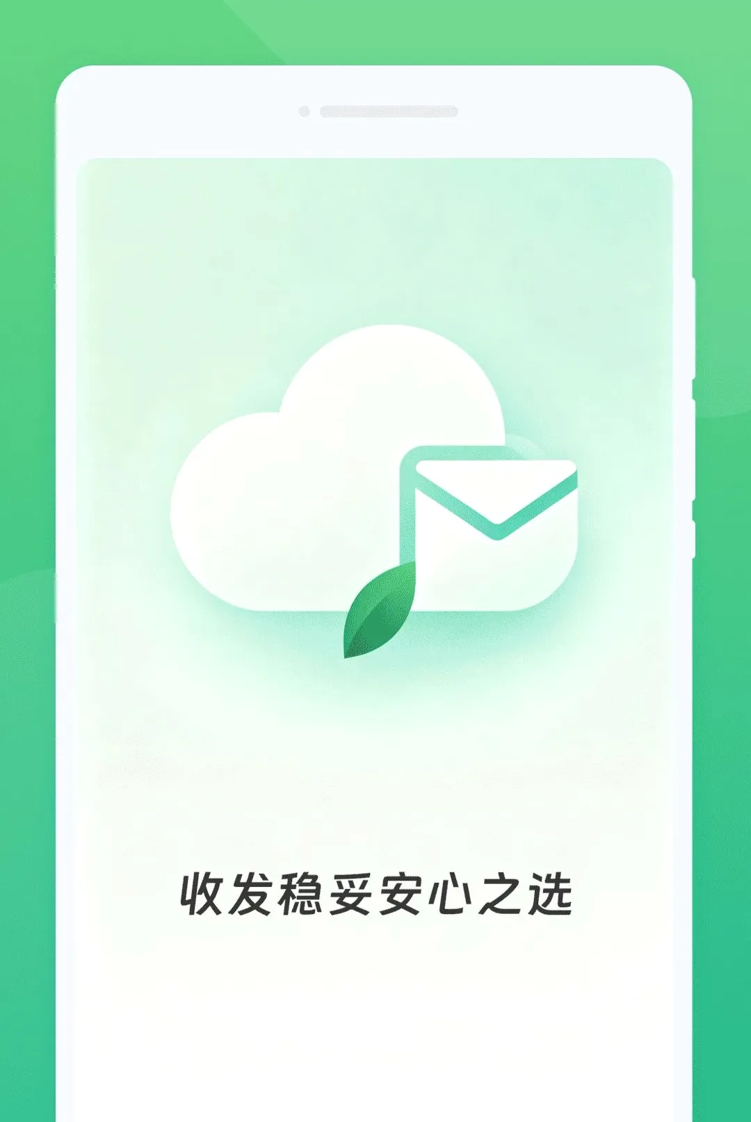 ��;����ϻ(�����������)v1.0.0 �ٷ������ͼ2