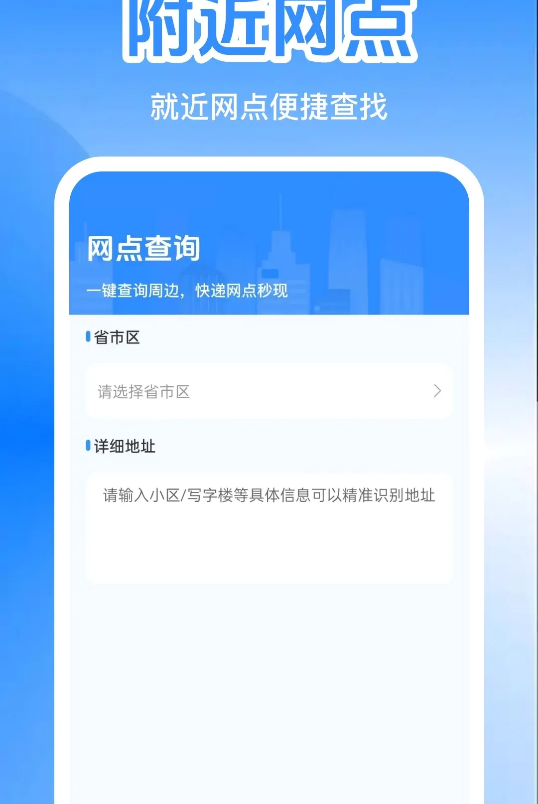 �����������������2026���°汾v1.0.0 ��׿���ͼ2
