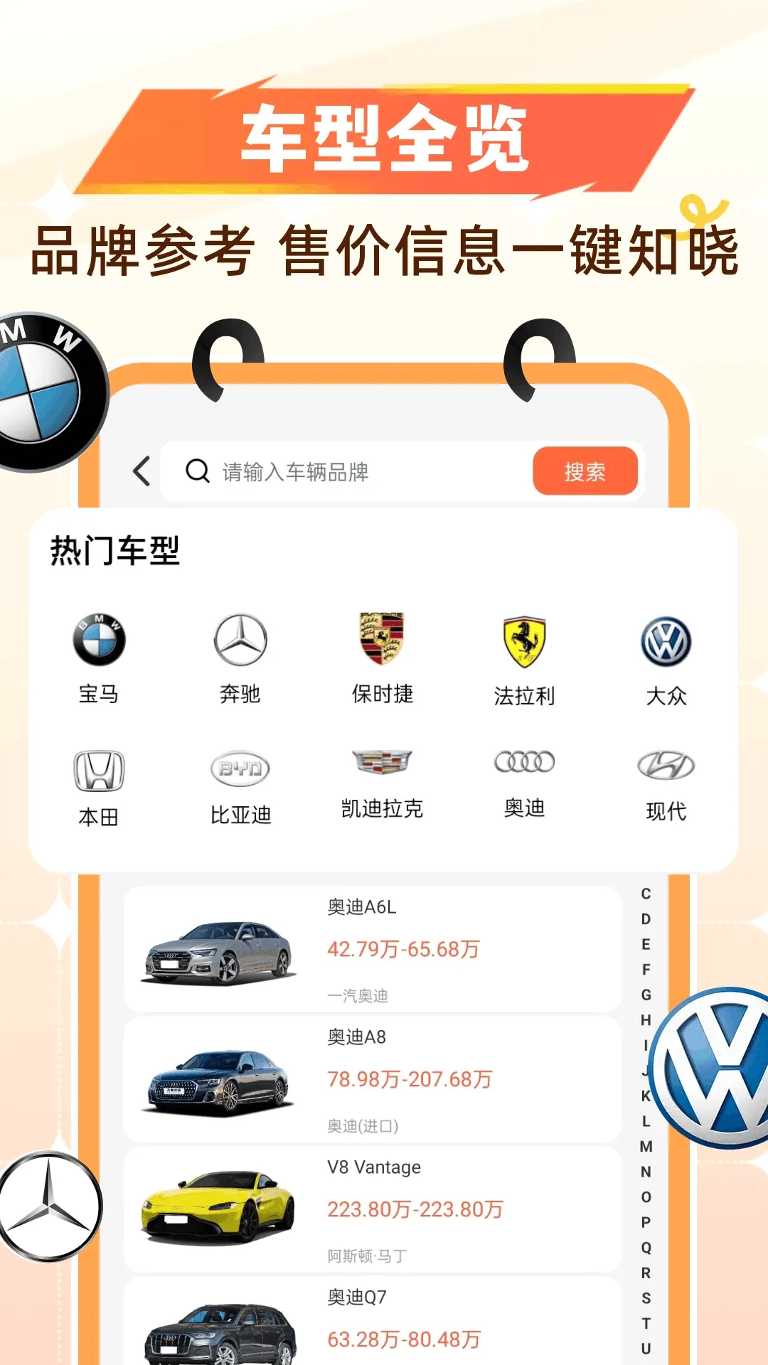 �Ź�����ʡǮ2026�ٷ����°汾v1.0.0 ��Ѱ��ͼ3