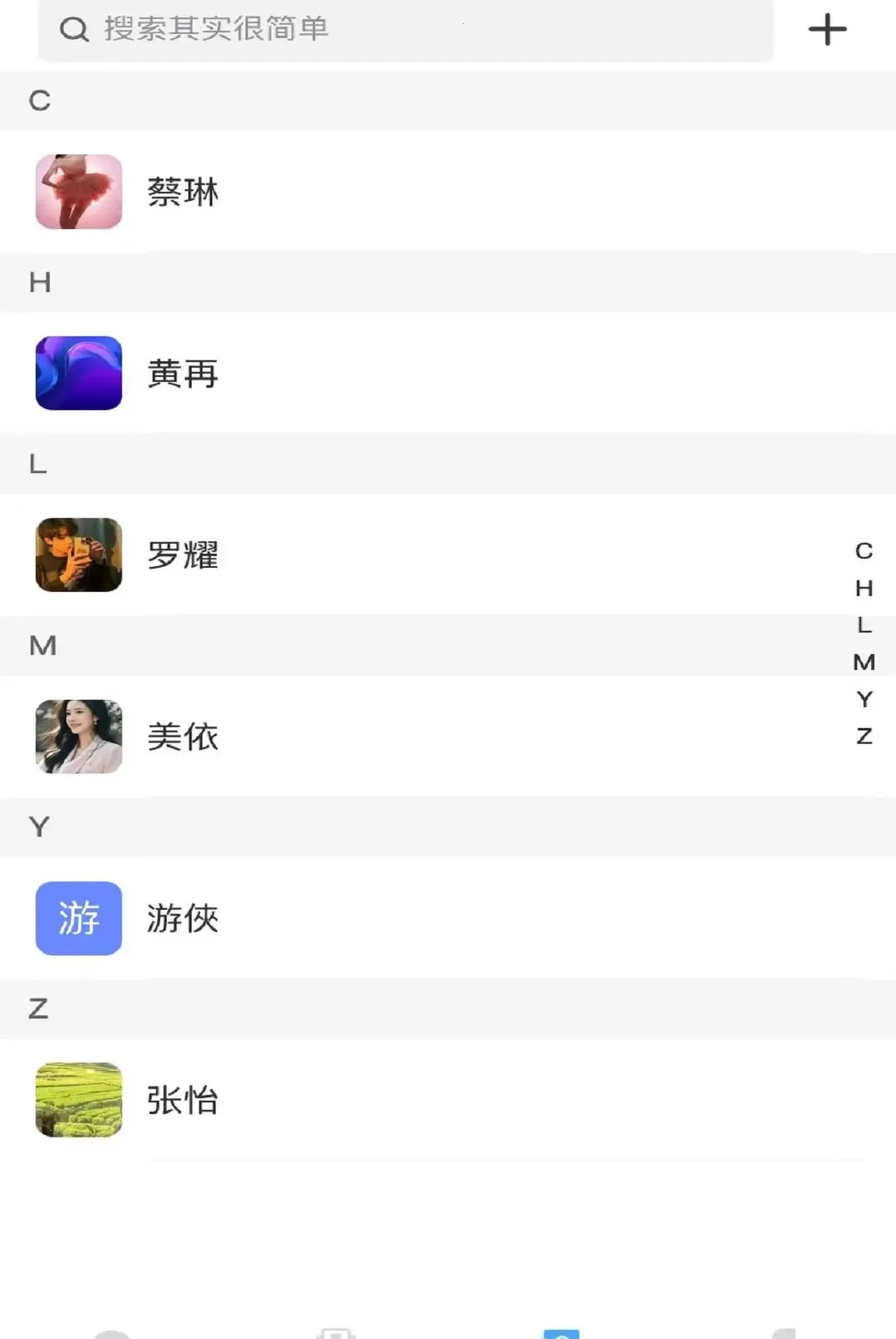 ���������ֻ���v1.0 �ֻ����ͼ1