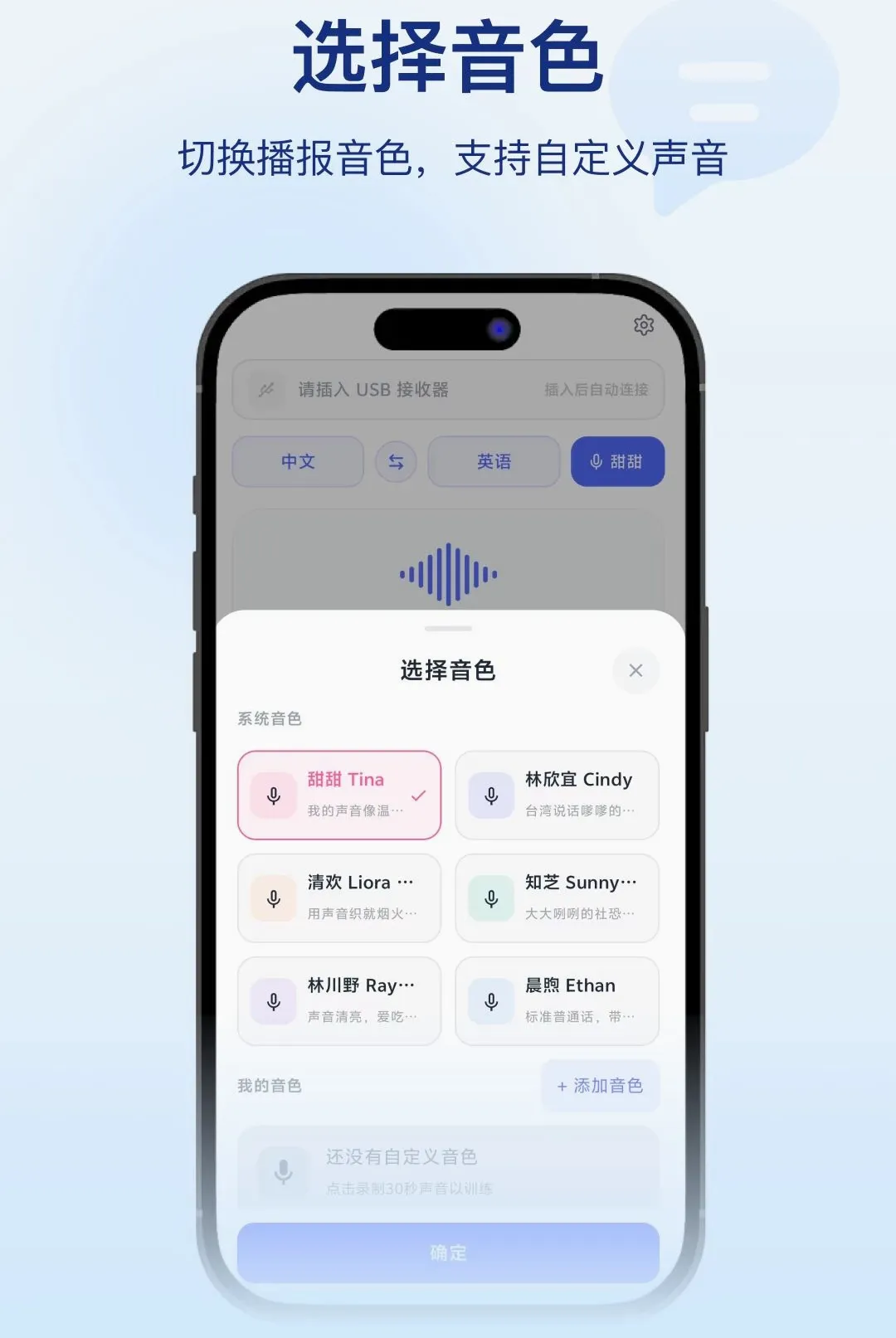 ֱ��APP(ֱ�����빤��)v1.0.3 ��׿���ͼ3