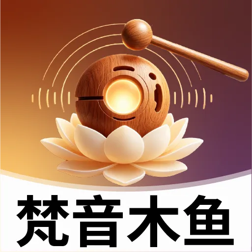 ����ľ��(��������Ӧ��)