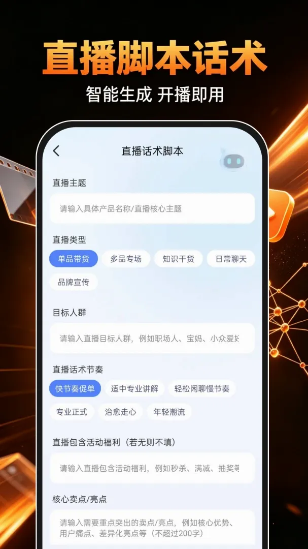 DeepAI��Ƭ�������2026���°汾