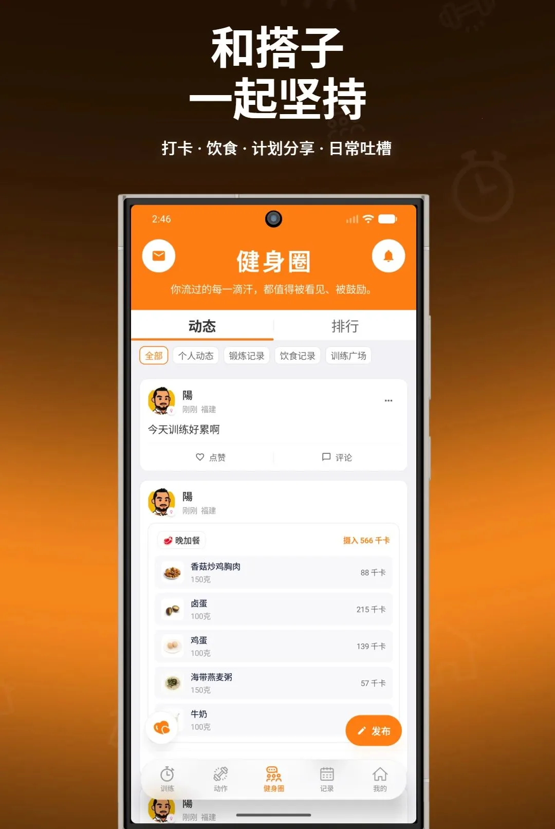 ����ָ�����ְ�׿���ֻ���v1.0.7 ��Ѱ��ͼ3