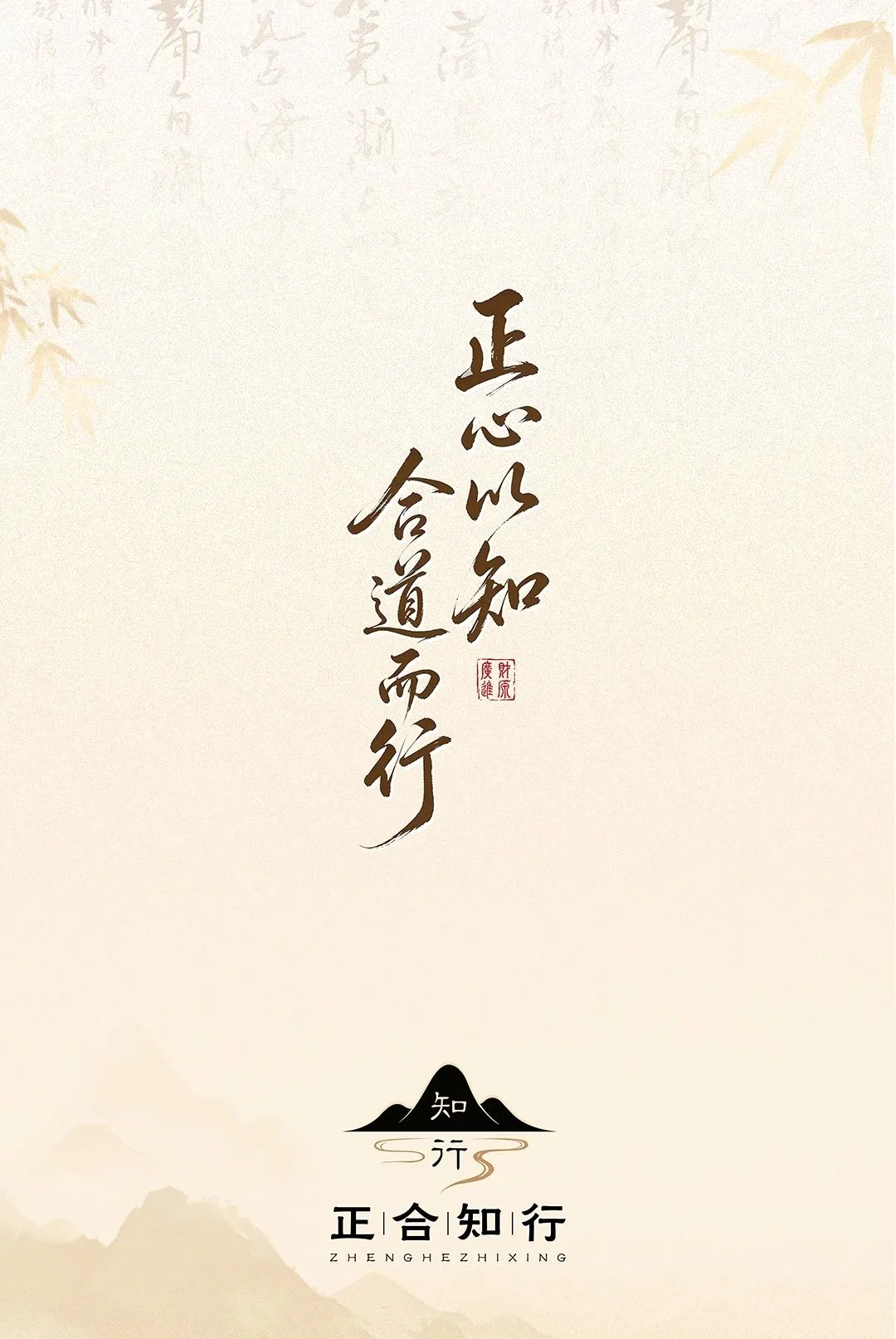 ����֪��(������ѧϰƽ̨)v1.0.0 �ٷ������ͼ0