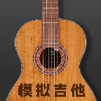 ��������ģ�ⵯ��2026���°汾