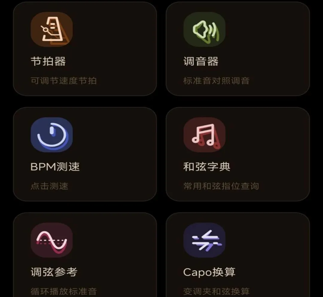 ��������ģ�ⵯ��2026���°汾v1.0.0 ��׿���ͼ2