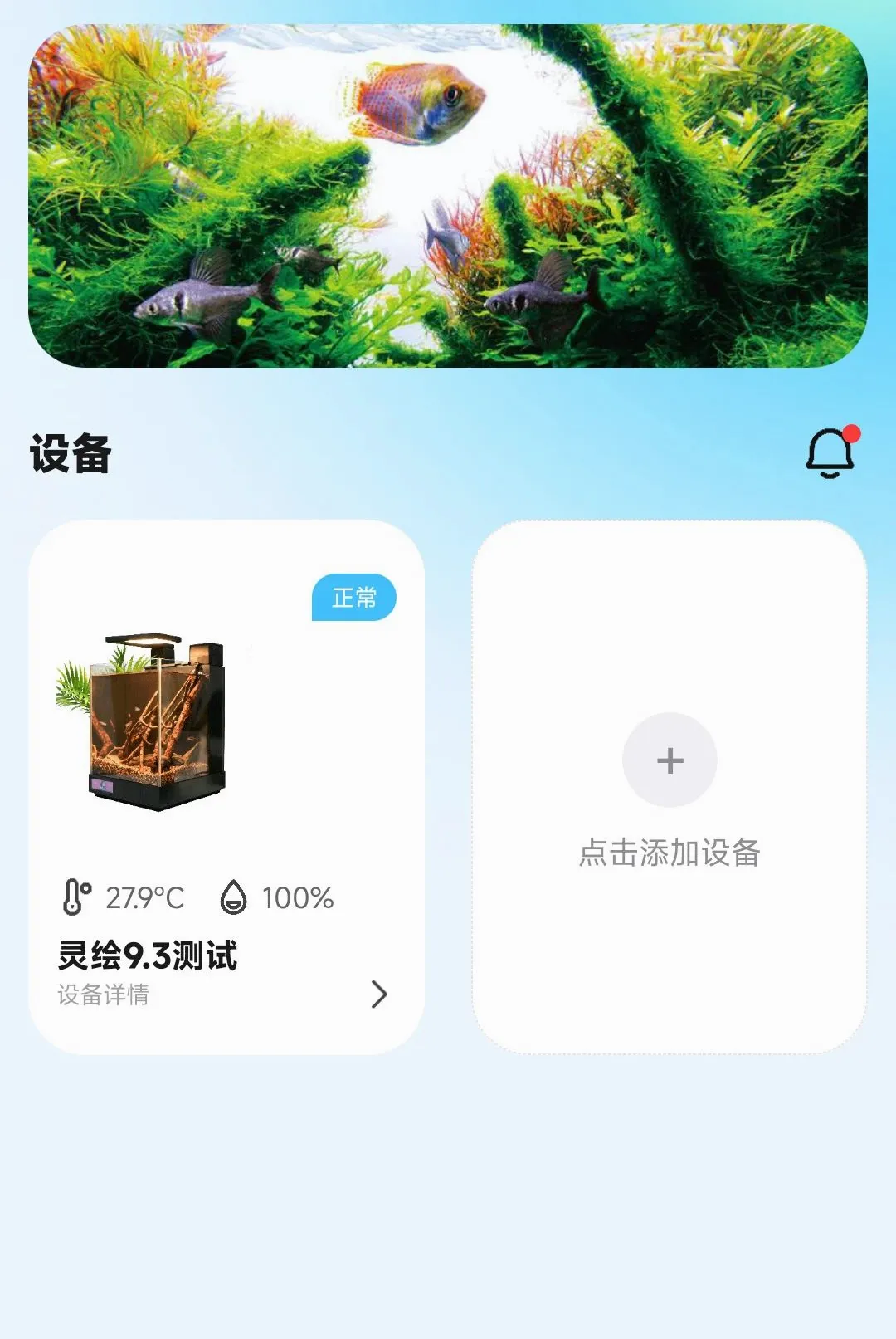 WOOKU�ǳ�(����ˮ��Ʒ��)v1.0.29 ��Ѱ��ͼ1