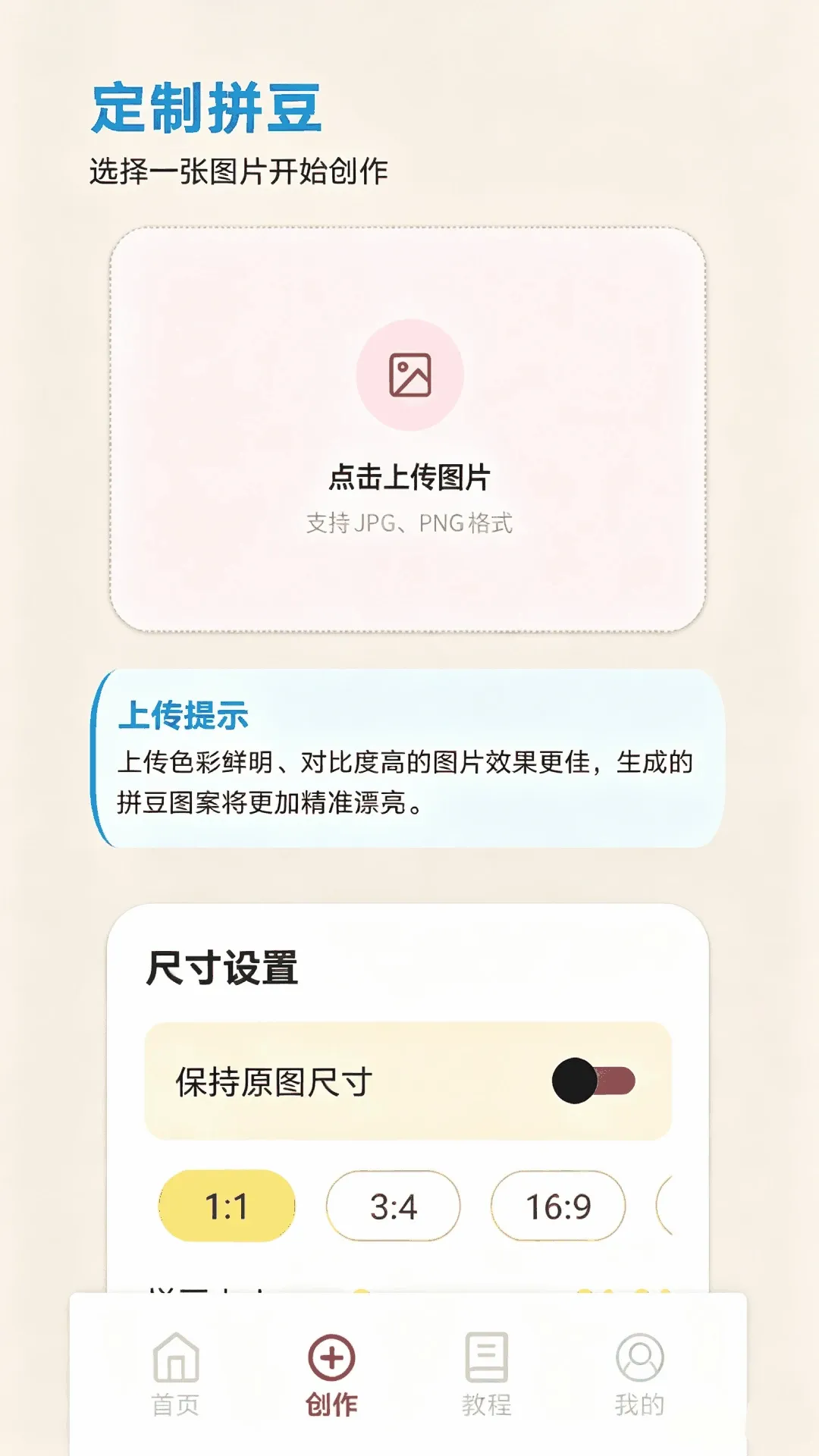 PG����(�ļ���ʽ����)