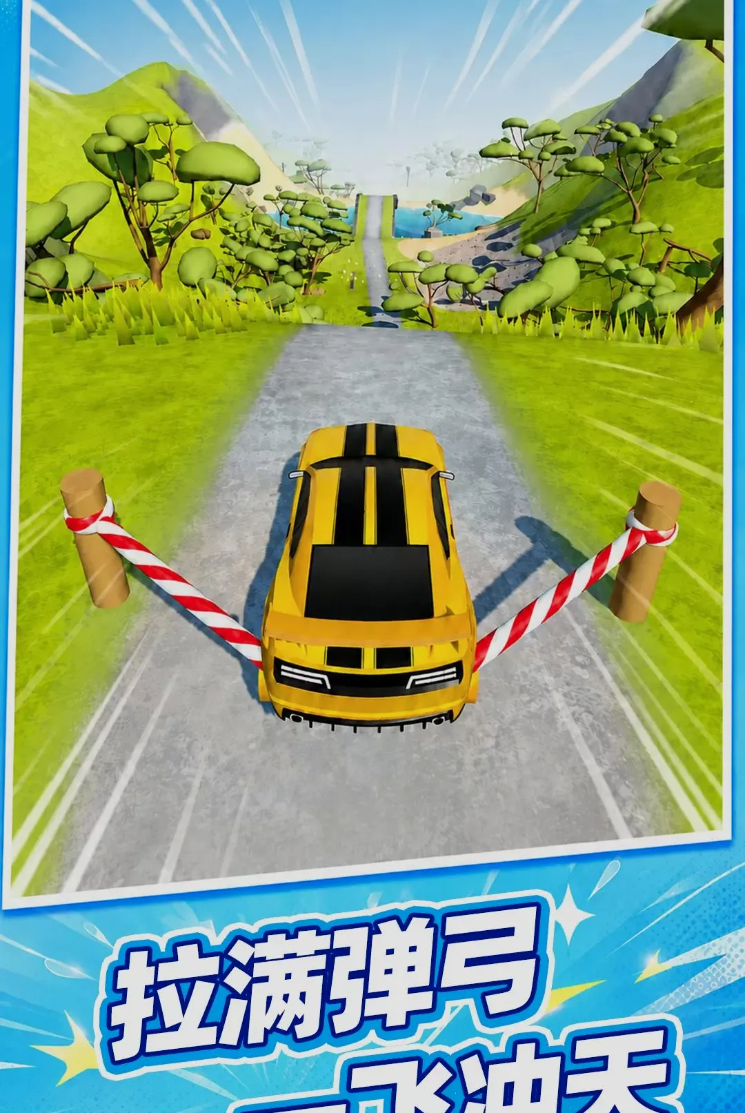 �س��߸��ְ�׿���ֻ���v10.0.0 �ٷ������ͼ2