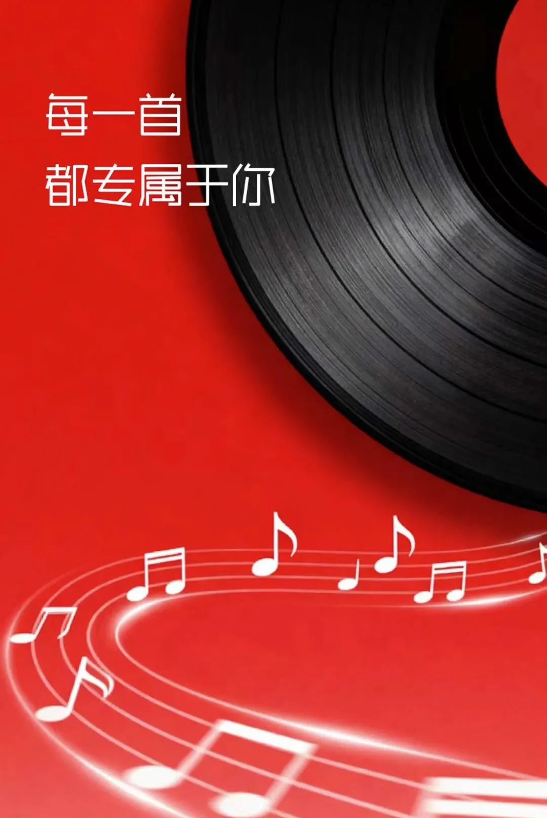 �������ֿ������������(�������ֻ���Ӧ��)v1.0.1 �ֻ����ͼ0