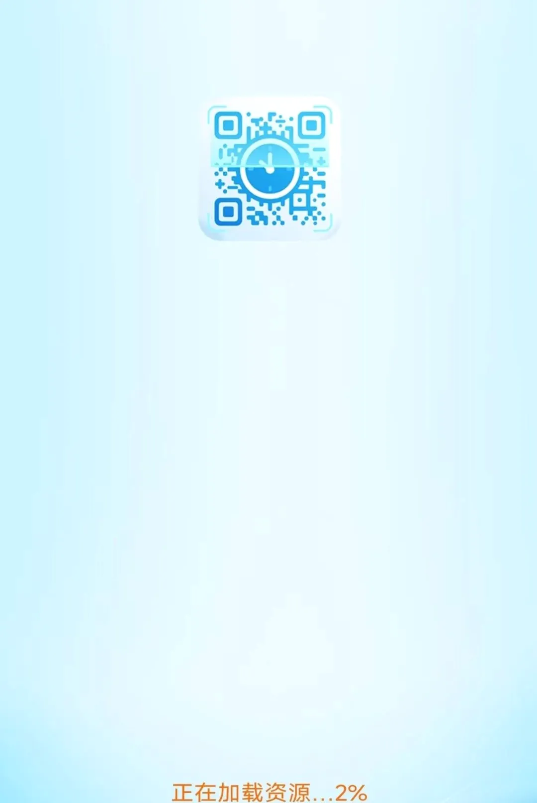 ���������ɨ������(������������)v3.3.6.2 ��Ѱ��ͼ2