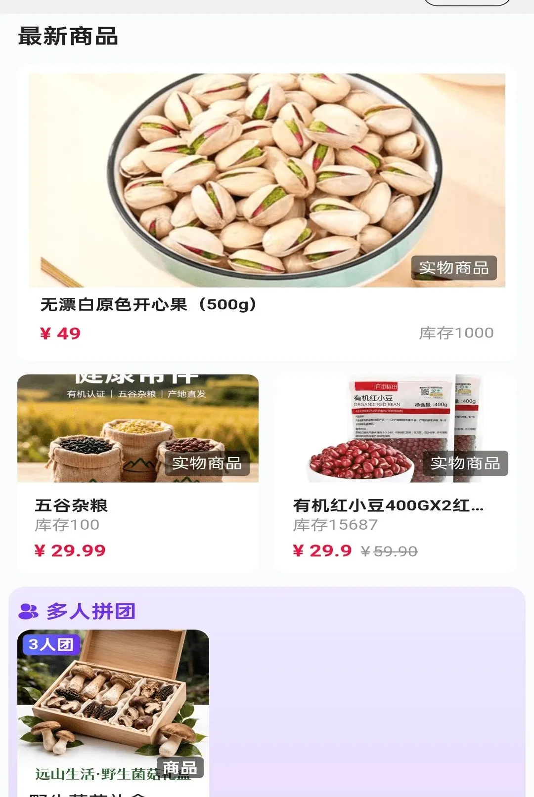 �������2026���°汾v26.09.14 �ٷ������ͼ0