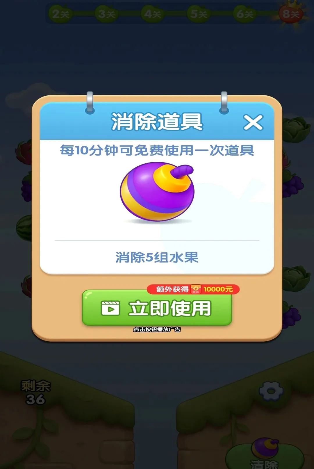 ˮ���ร2026�ٷ����°汾v1.0.1 ��Ѱ��ͼ0