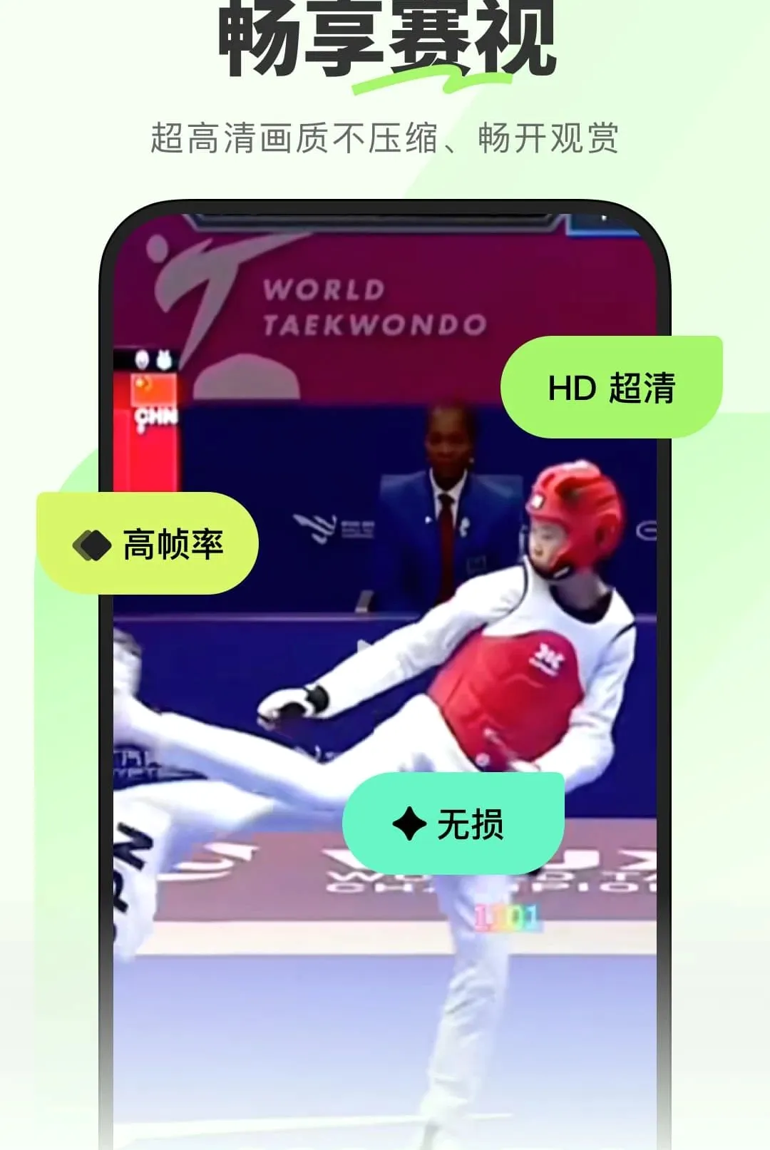 ��������(���·���ƽ̨)v1.0.0.2 ��Ѱ��ͼ1