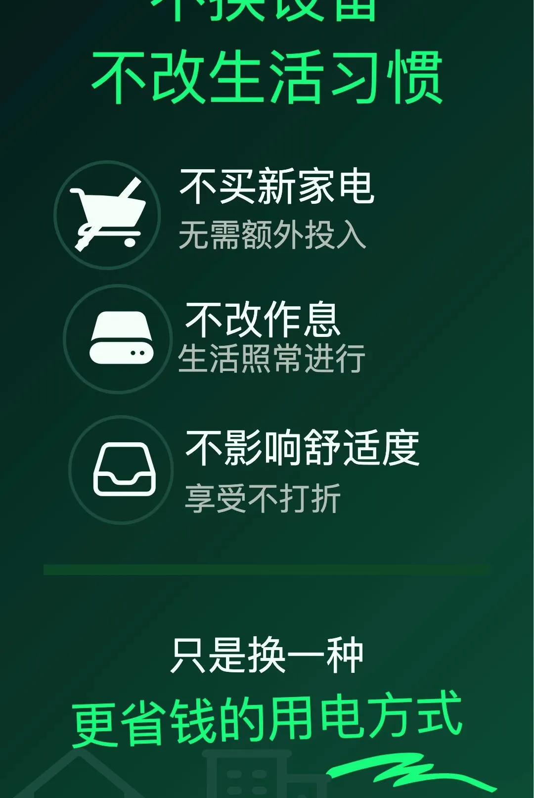 ʡʡ���(Request timed out.)v1.0.18 �ٷ������ͼ0