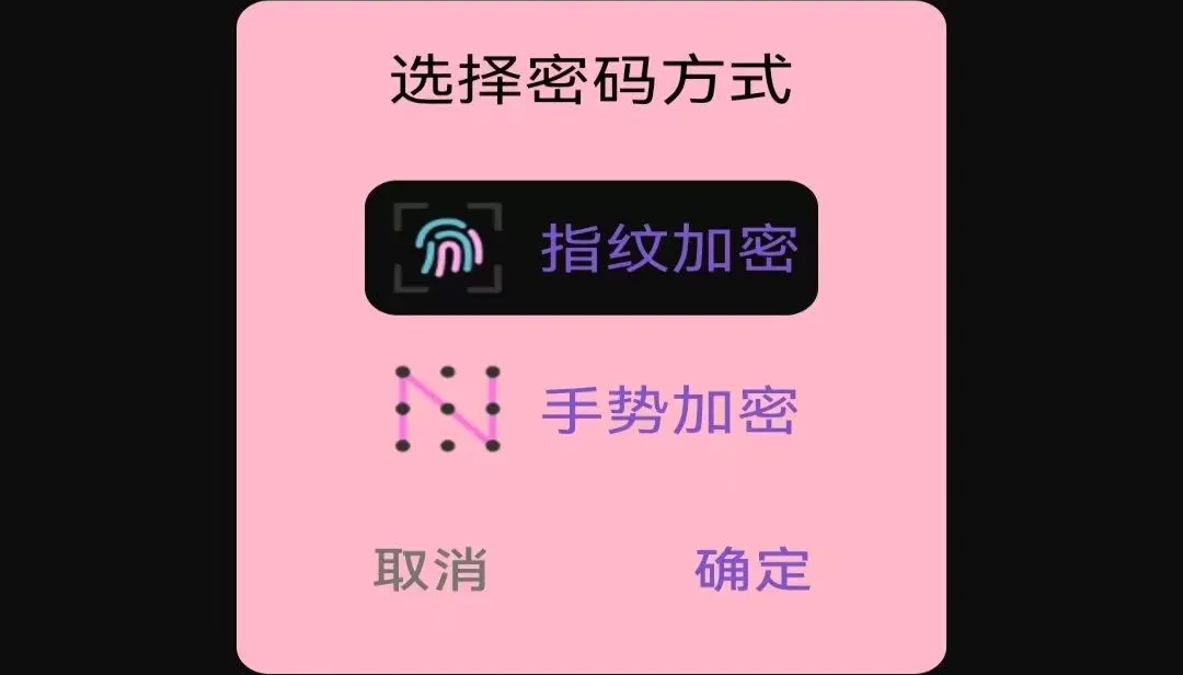 免费超清大片播放器2026官方最新版本 免费超清大片播放器2026官方最新版本