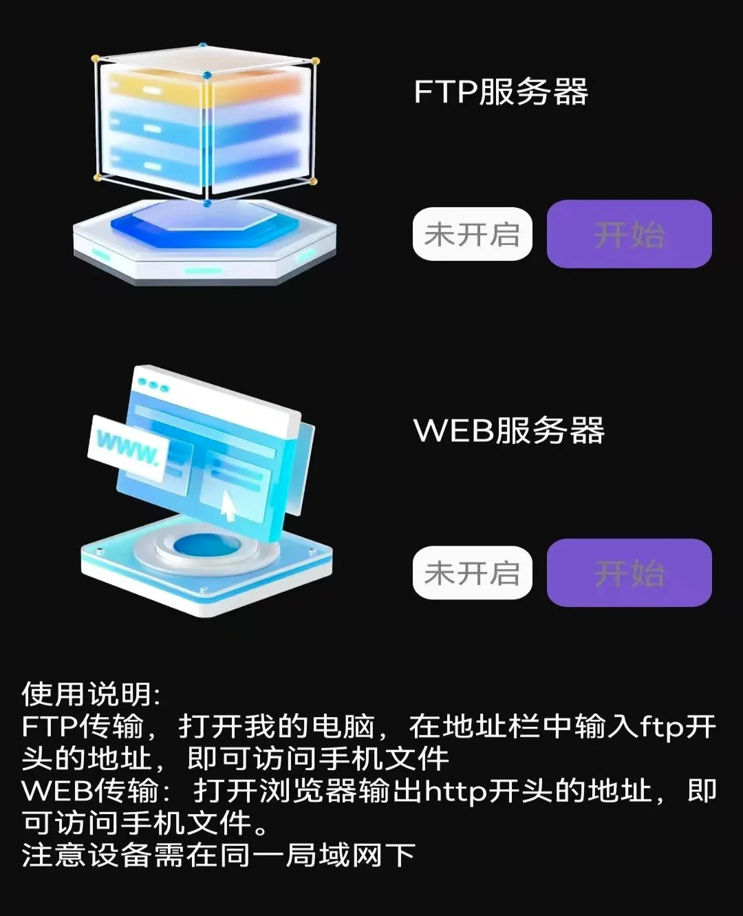 ��ѳ����Ƭ������2026�ٷ����°汾v1.0.1.F ��׿���ͼ2