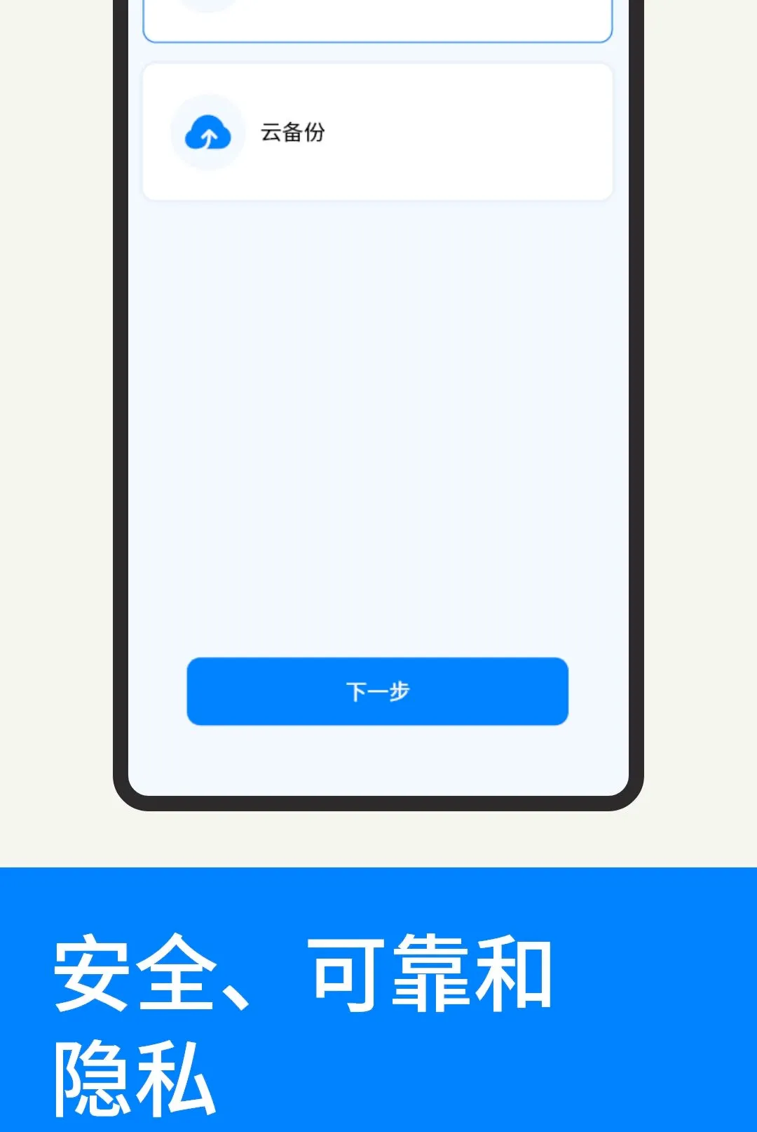 �ۿ������¼����2026���°汾v1.1.2 ��Ѱ��ͼ1