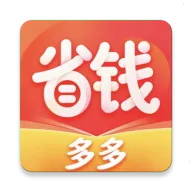 ��ʡǮ2026�ٷ����°汾