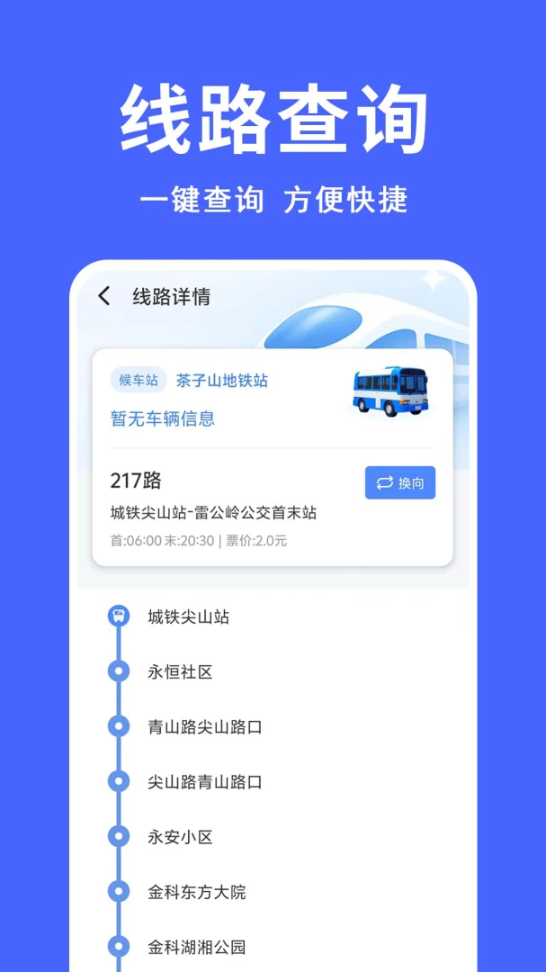 ���������������ֻ���v1.0.0.9-M ��Ѱ��ͼ1