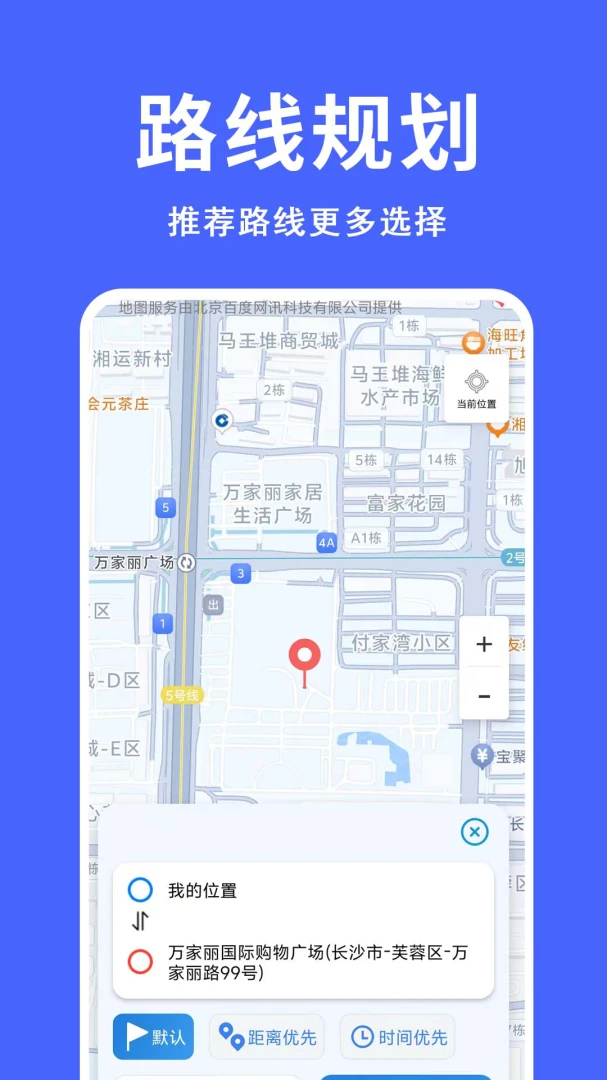 ���������������ֻ���v1.0.0.9-M ��Ѱ��ͼ0