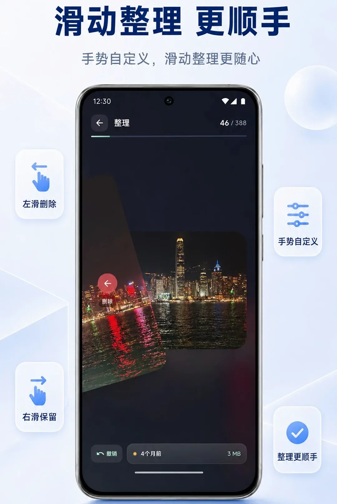 �����(�������Ӧ��)v1.0.3 ��Ѱ��ͼ0