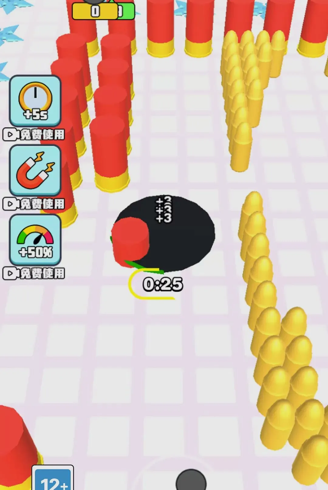 ��Ԩ�ƻ�ģ����Ϸ2026���°汾v1.0.0 ��׿���ͼ3