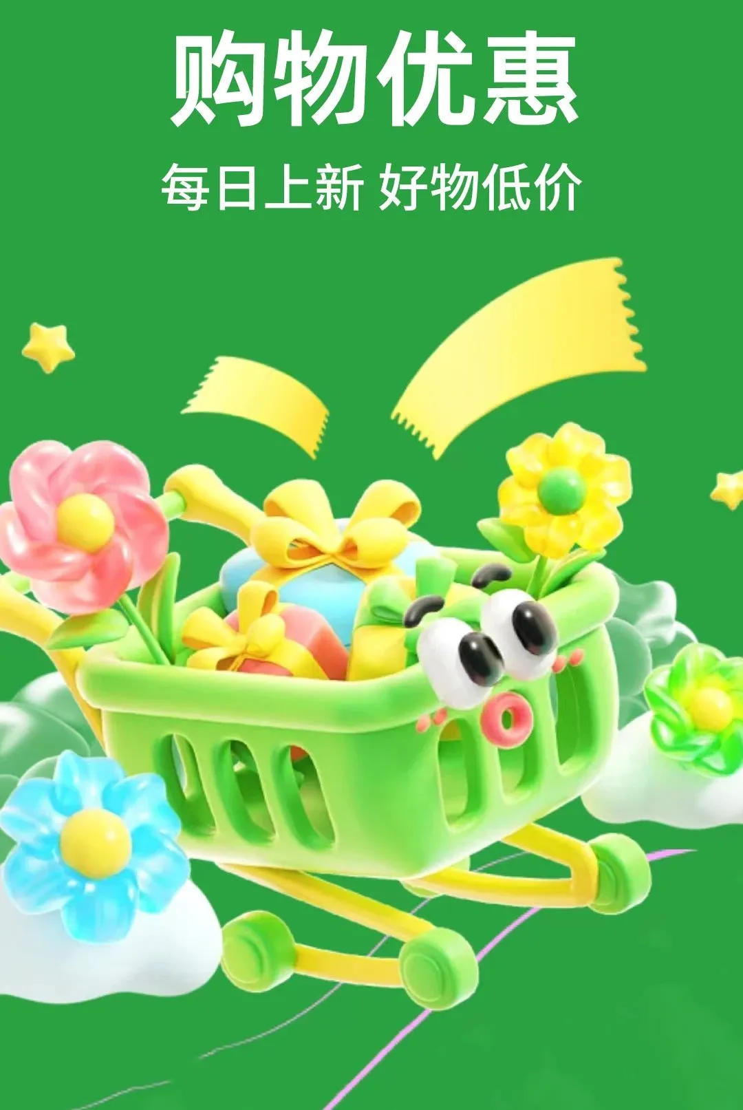 �Զ�ʡʡ��׿���ֻ���v1.0.1 ��Ѱ��ͼ3