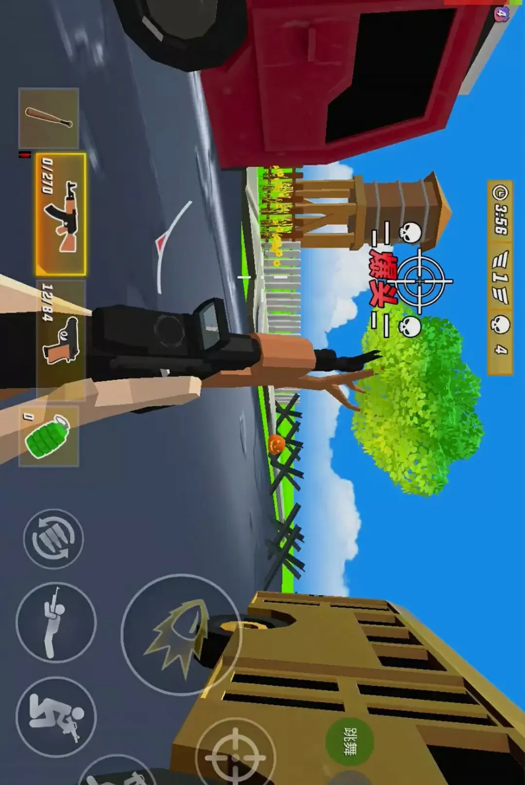 СС�����Ӣ2026���°汾v0.260904.140 �ٷ������ͼ3