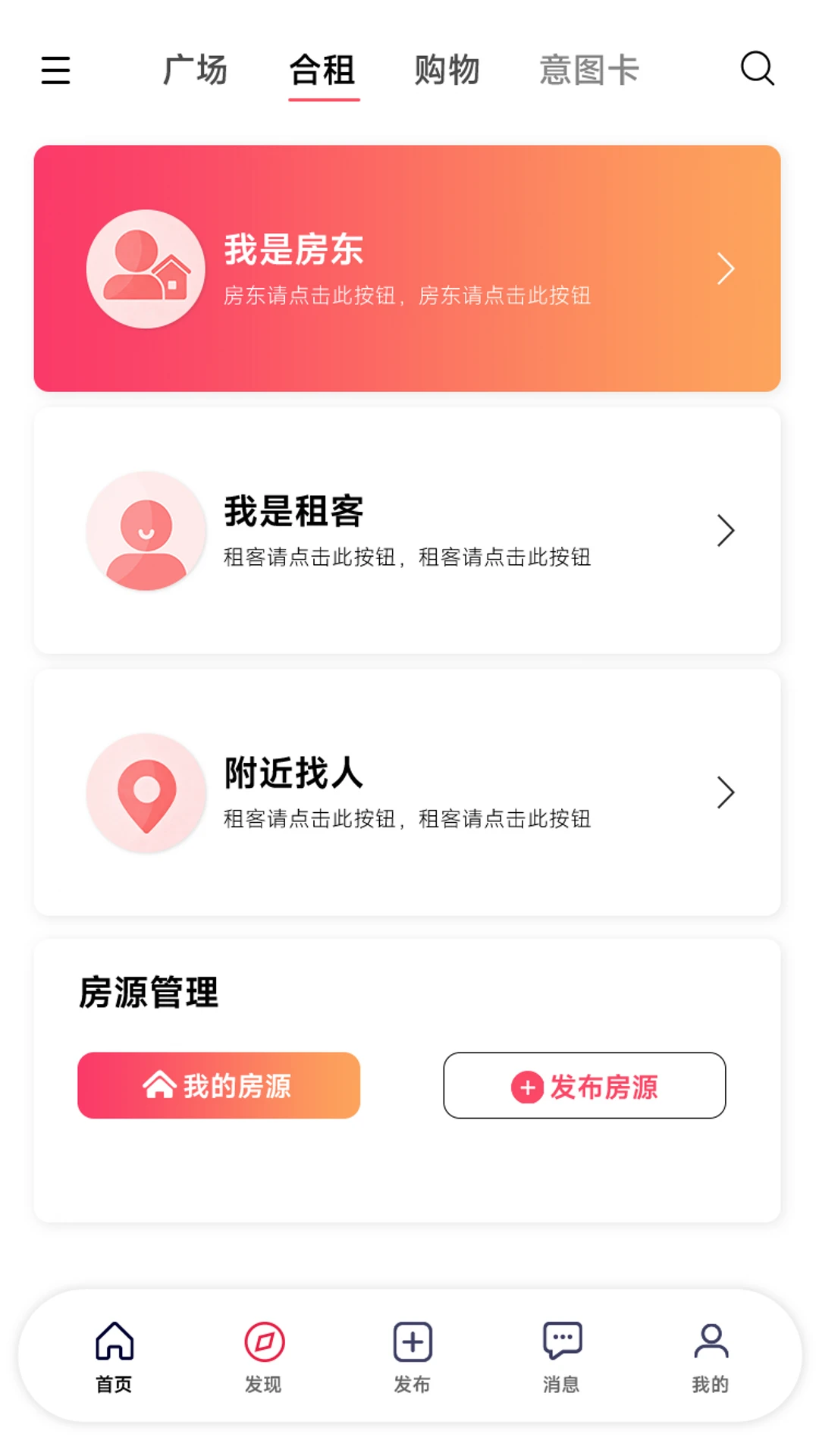 Girl go(Ů���罻ƽ̨)