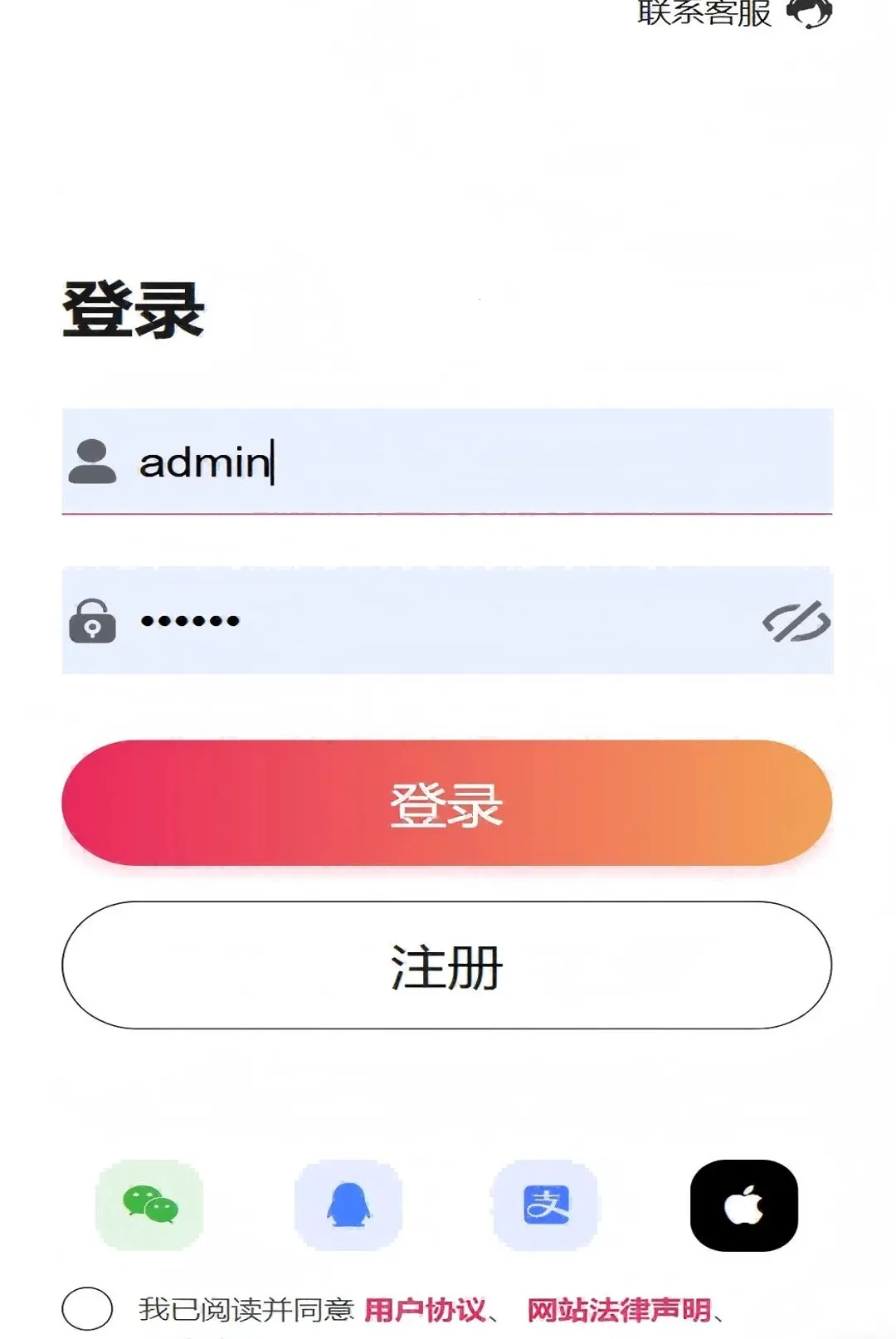 Girl go(Ů���罻ƽ̨)v26.09.15.223624 ��׿���ͼ0