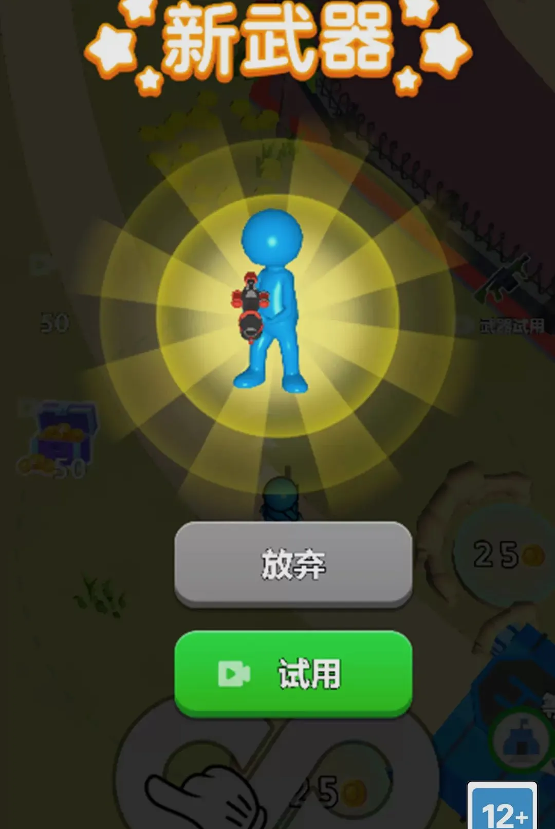 ����Ӱ���ж���׿���ֻ���v1.0.0 �ֻ����ͼ0
