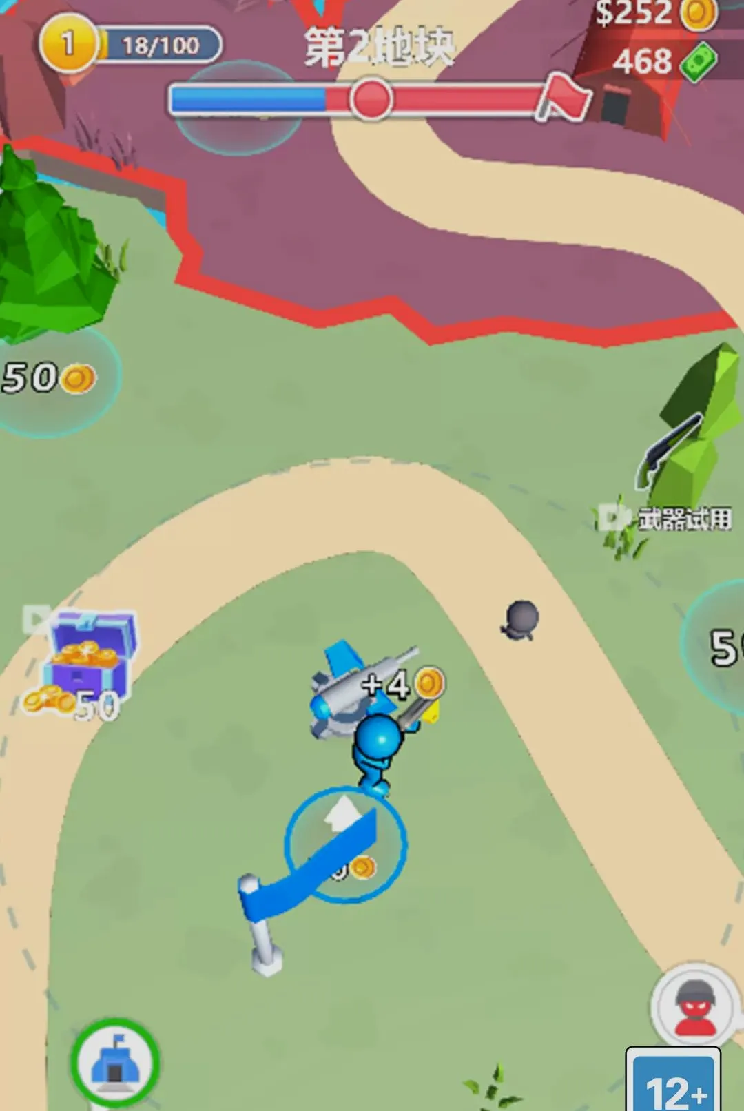����Ӱ���ж���׿���ֻ���v1.0.0 �ֻ����ͼ1