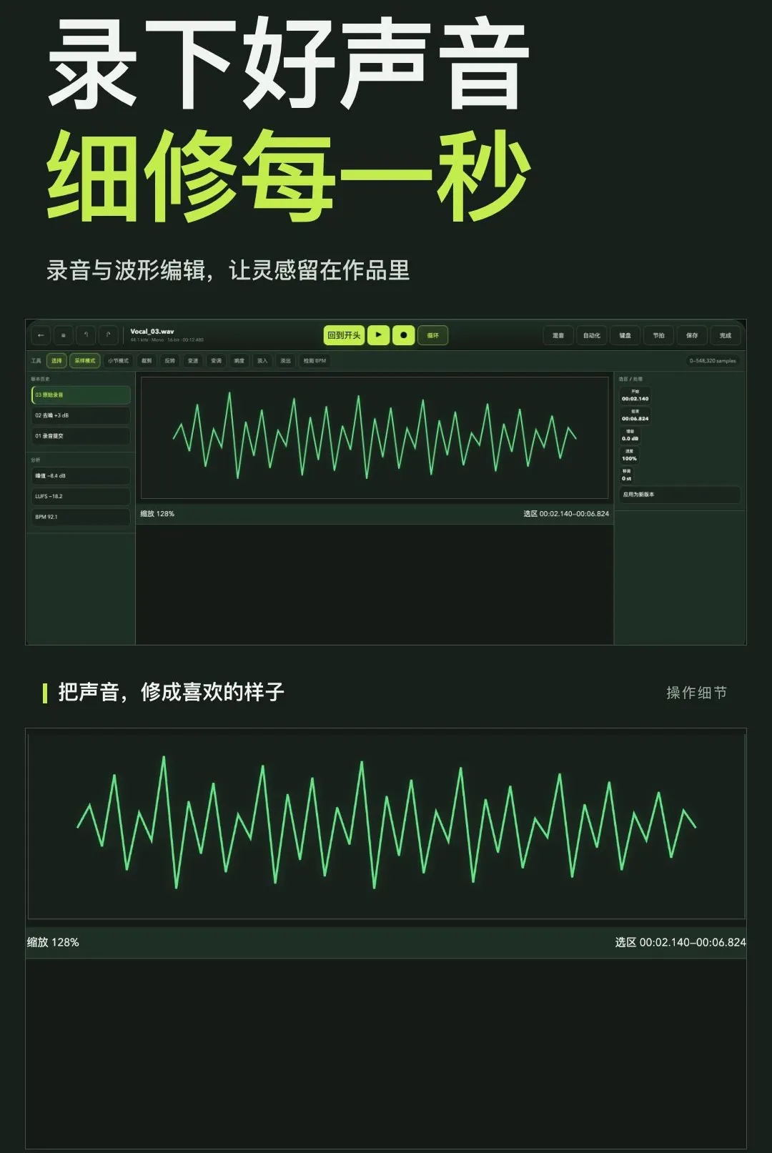 ����������������2026���°汾v1.0.0 ��׿���ͼ2