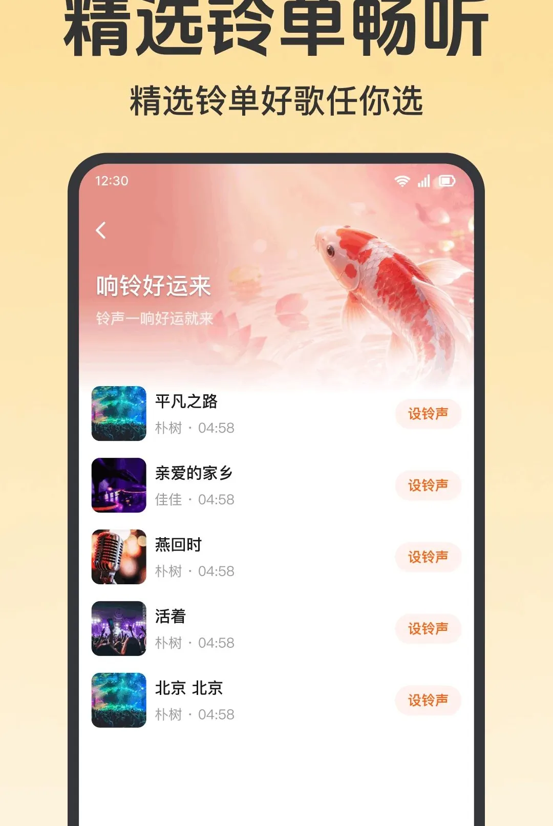 ����������Ѷ�2026���°汾v1.0.1.1001 ��Ѱ��ͼ3