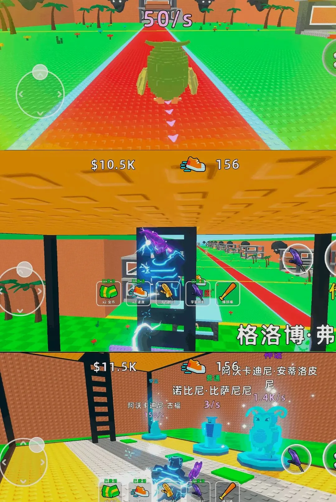 ���˷�������(��Ϸ��������)v1.0.1 �ֻ����ͼ3