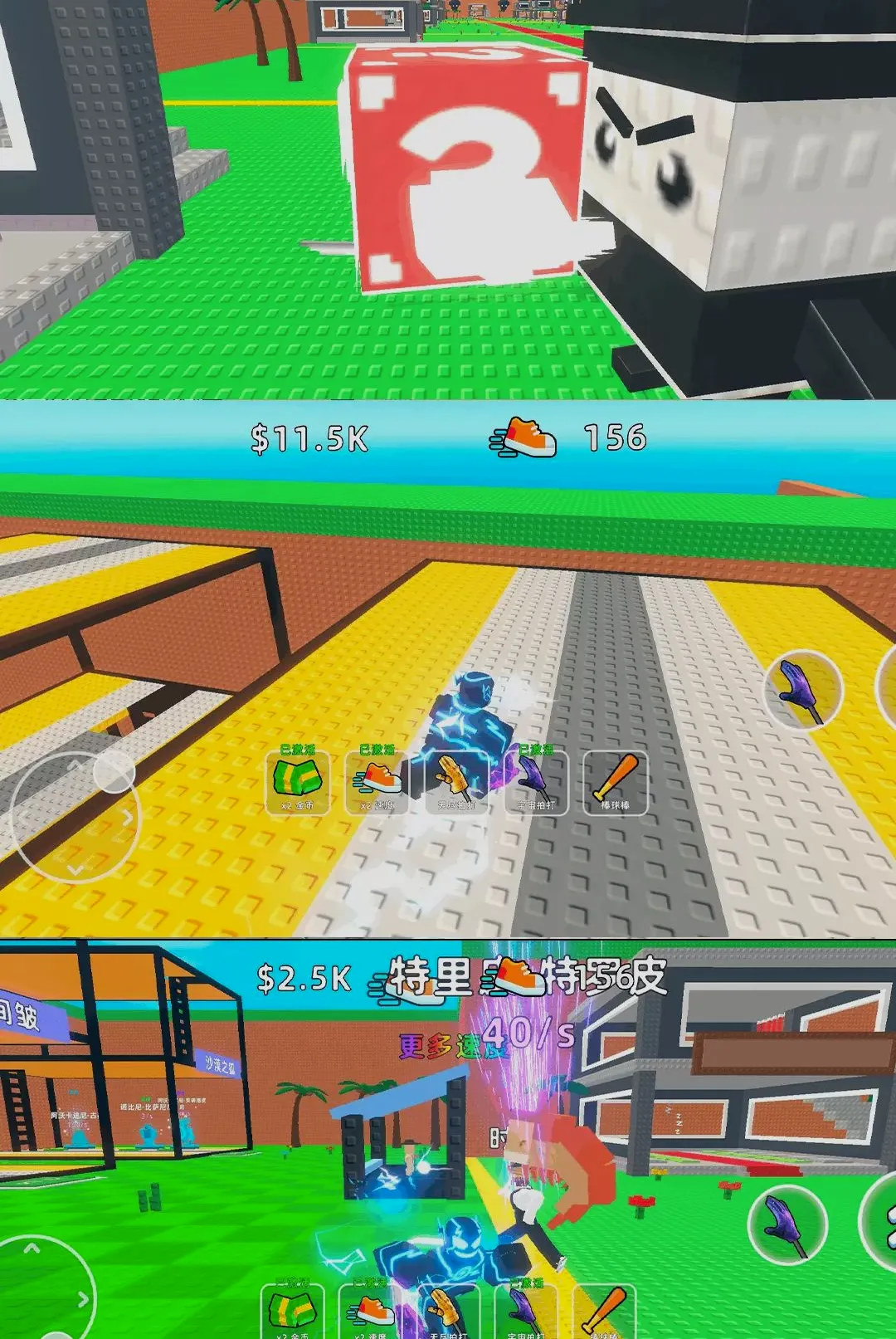 ���˷�������(��Ϸ��������)v1.0.1 �ֻ����ͼ0