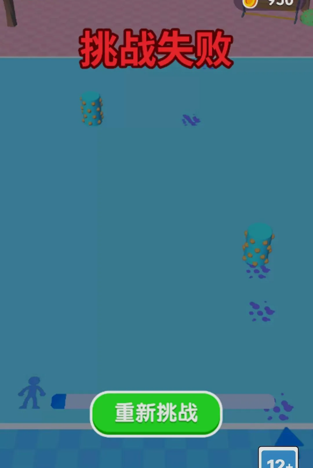 �����Ǹ�������Ϸ(ս�������Գ���Ϸ)v1.0.0 ��Ѱ��ͼ3