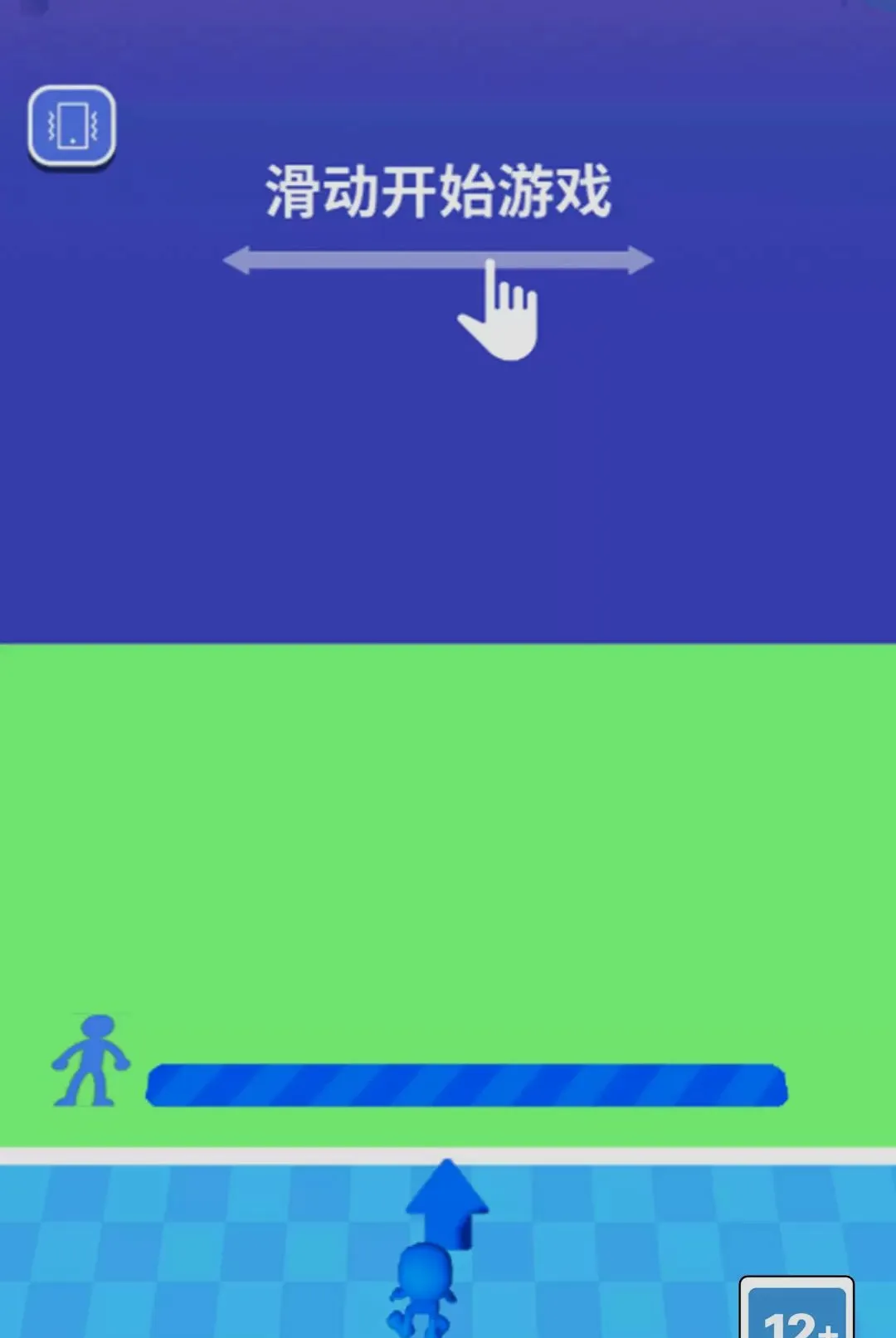 �����Ǹ�������Ϸ(ս�������Գ���Ϸ)v1.0.0 ��Ѱ��ͼ0