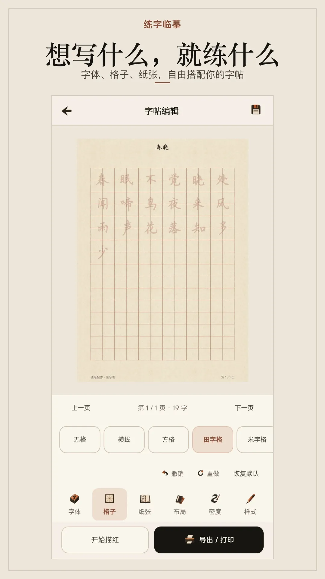 ������ġ����2026���°汾
