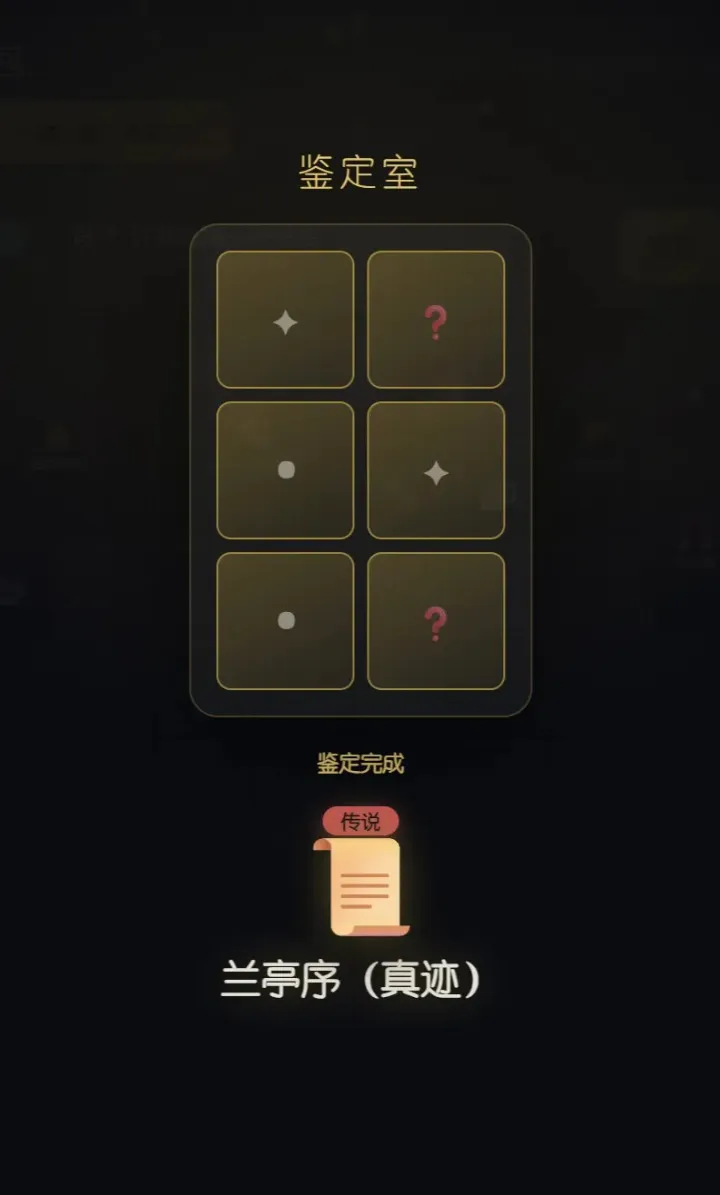 ����������Ϸ(���ļ�©��Ϸ)v1.9 ��Ѱ��ͼ1