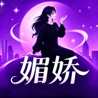 �Ľ�����(Ů��ʱ����ѧ����)