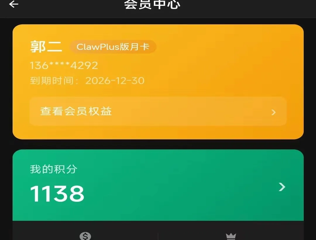 �������2026�ٷ����°汾