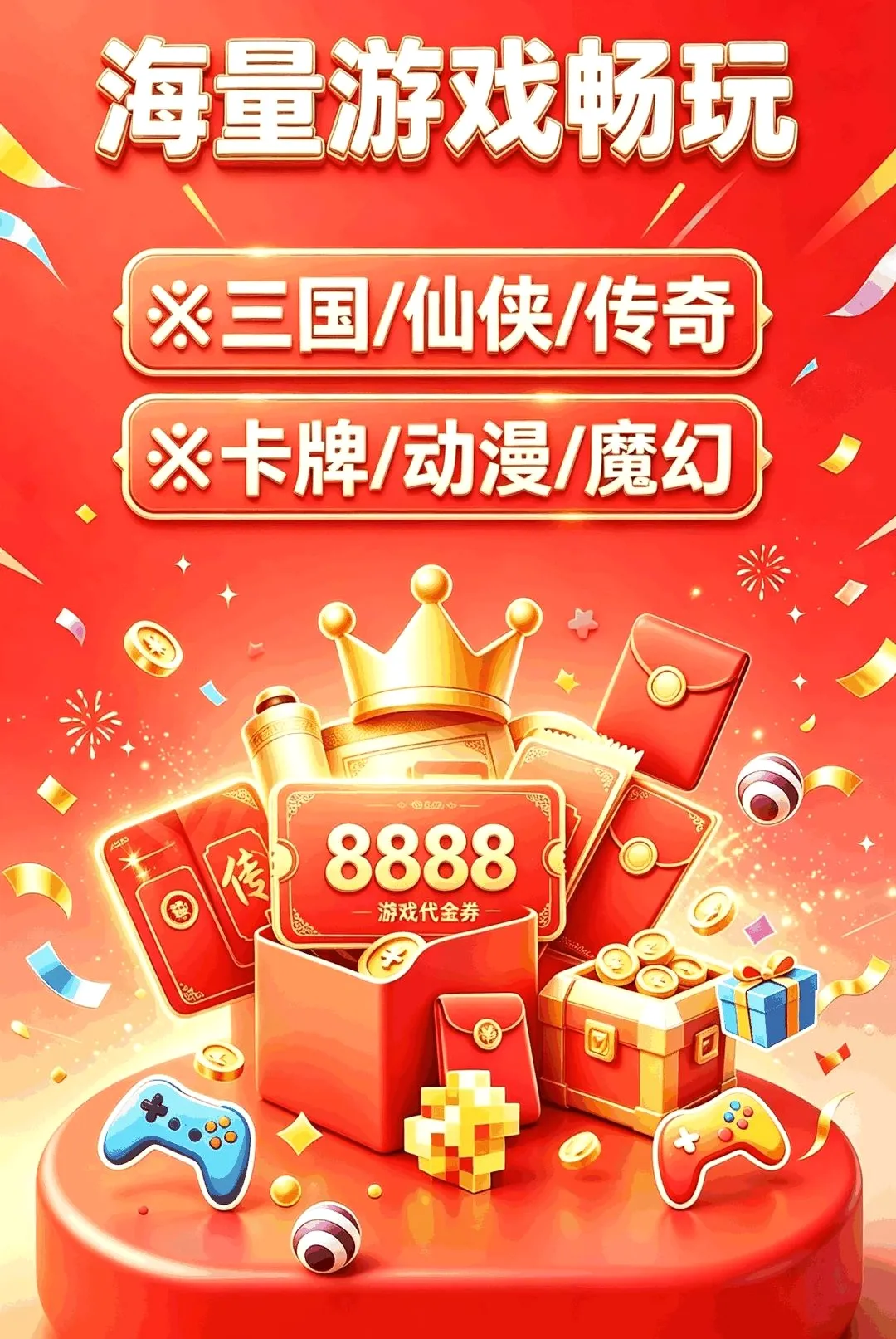 1��0����������ֻ���v1.0.0 ��Ѱ��ͼ0