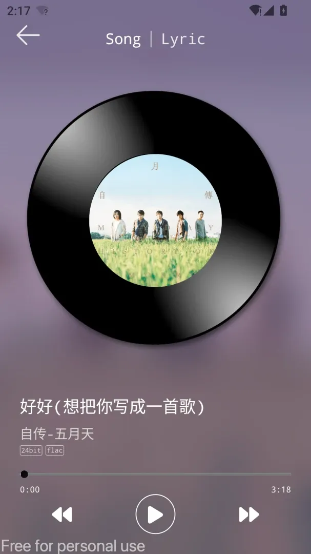 DS Music+-Ⱥ�����ֲ����������ֻ���v5.1 ��׿���ͼ3