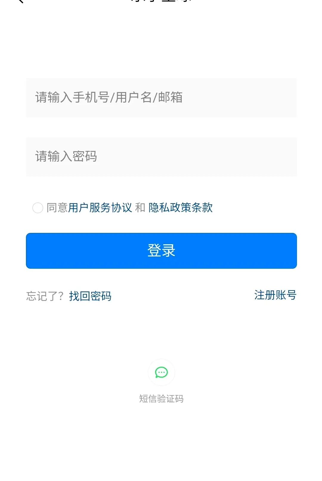 ��ѧ����(֪ʶ����App)v1.0.5 ��Ѱ��ͼ2