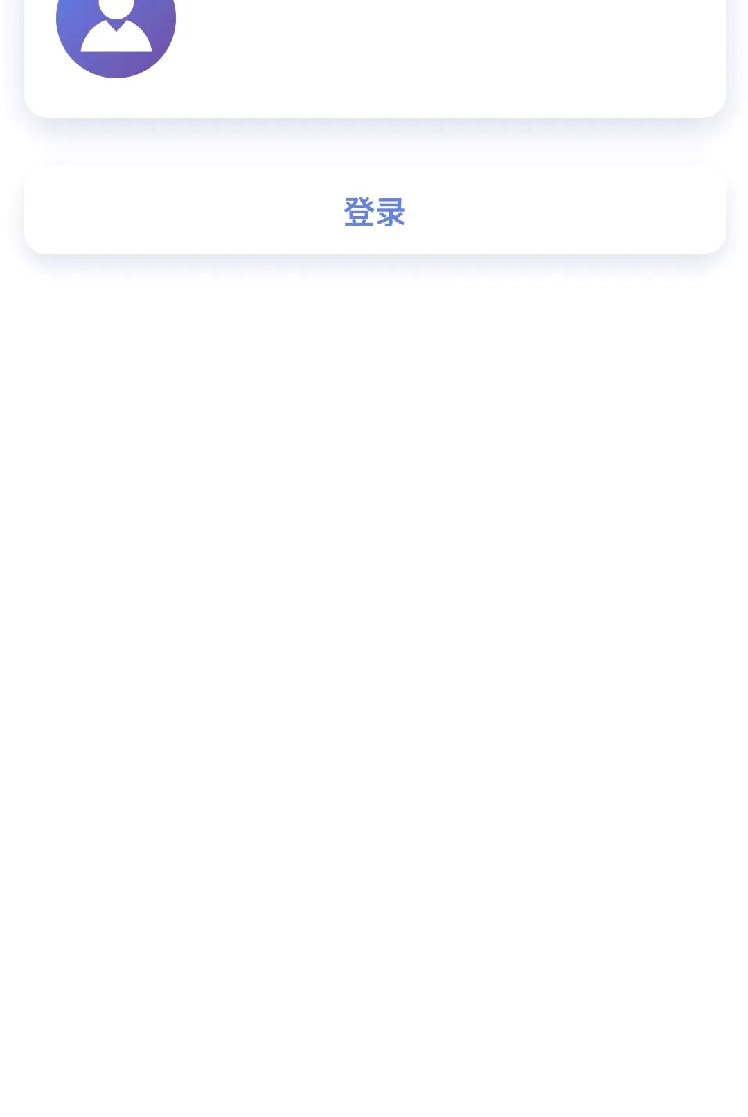 ��ѧ����(֪ʶ����App)v1.0.5 ��Ѱ��ͼ0