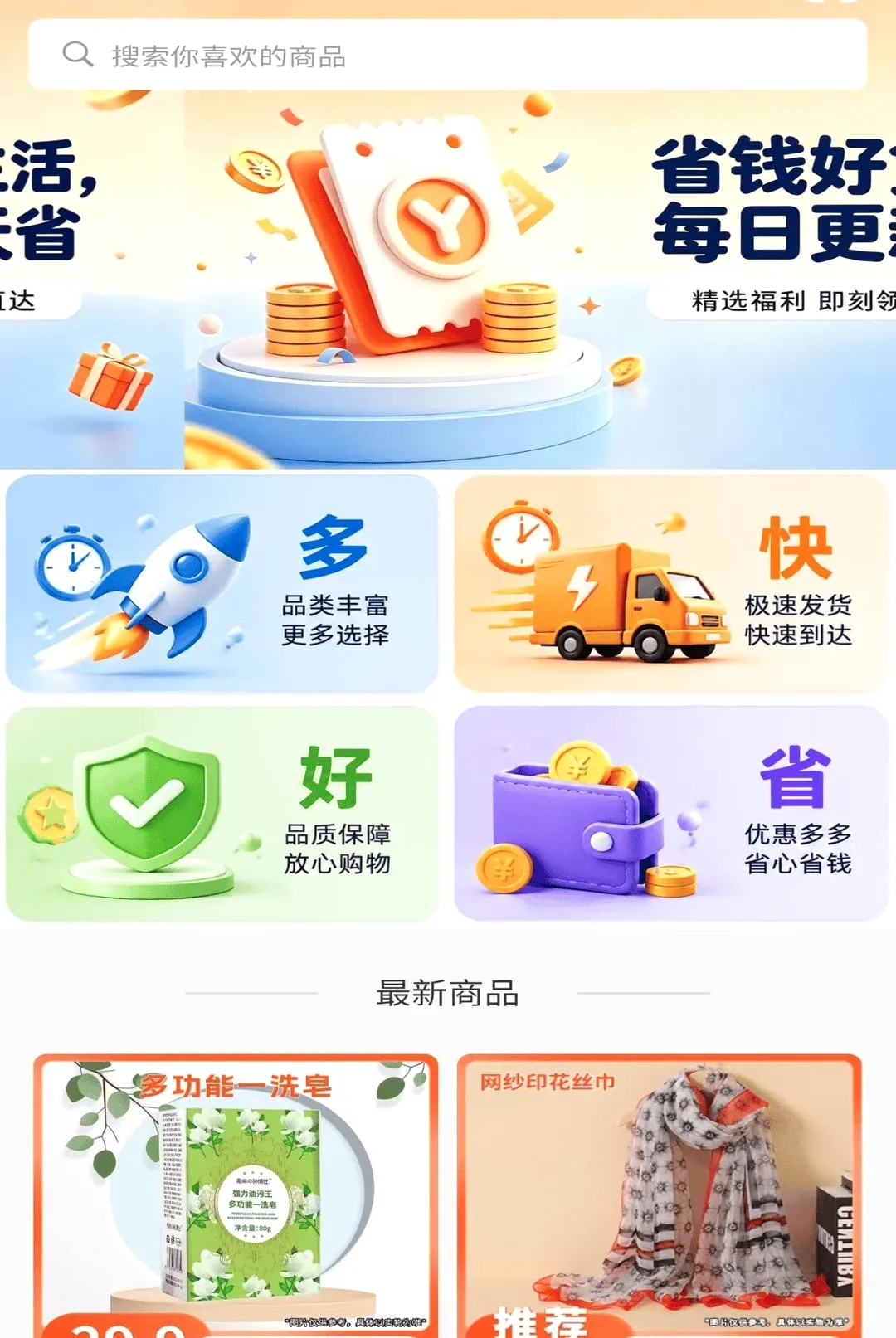 ԶԪ������2026�ٷ����°汾v2.0.4 �ٷ������ͼ0