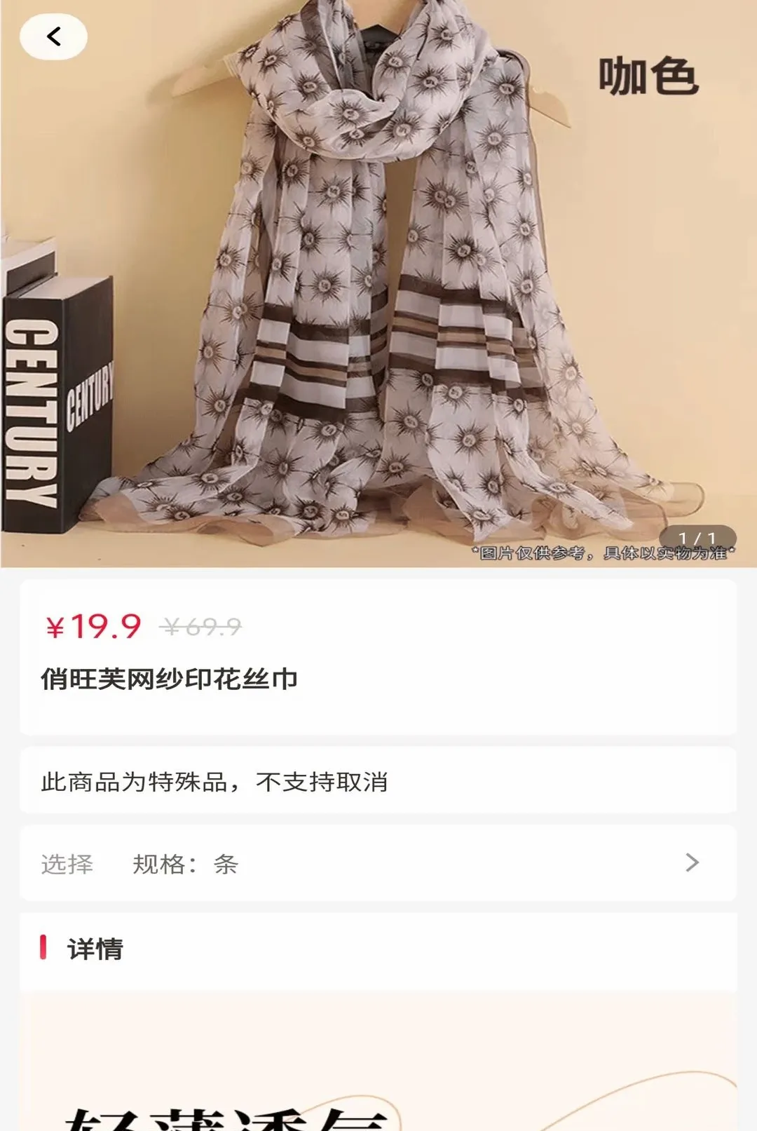ԶԪ������2026�ٷ����°汾v2.0.4 �ٷ������ͼ3